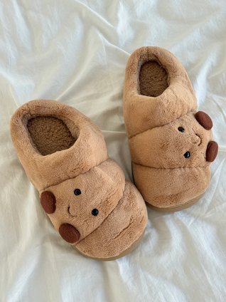 Croissant Fuzzy Scuff Slippers Soft Comfy Memory Foam Non-slip Indoor House Shoes